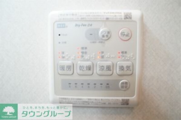 DAIYU24番館の物件内観写真